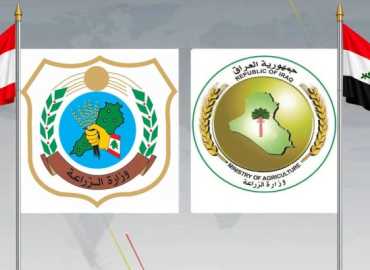 لبنان والعراق يبحثان تشكيل لجنة زراعية مشتركة لتعزيز التعاون وفتح الأسواق