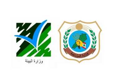 وزارتا الزراعة والبيئة: رش 