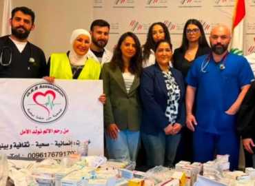 اتحاد بلديات شرقي بعلبك ينظم يومًا صحيًا مجانيًا بالتعاون مع جمعية 
