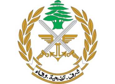 الجيش اللبناني يحذّر من مسح رموز QR ألقتها طائرة إسرائيلية فوق بيروت