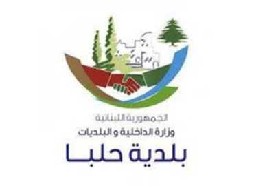 رئيس بلدية حلبا يهنّئ العمال ويدعو إلى إنصافهم وتأمين حقوقهم