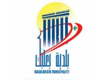 بلدية بعلبك تشارك في ورشة عمل لمعالجة ظاهرة الكلاب الشاردة بالتنسيق مع الجهات المعنية