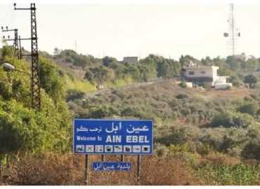 بلدية عين إبل: عيادة نقالة للصليب الأحمر عاينت المرضى في البلدة