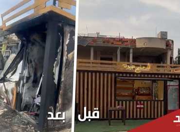 رؤساء بلديات الجنوب: غياب الدولة يفاقم المعاناة والمقاومة تظل الأمل الوحيد