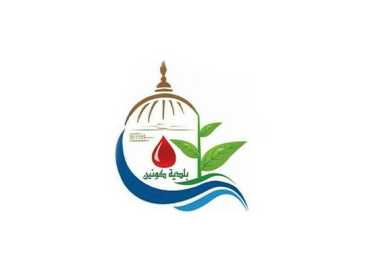 بلدية كونين تهنّئ ضباط وعناصر الجيش اللبناني على موقفهم الوطني