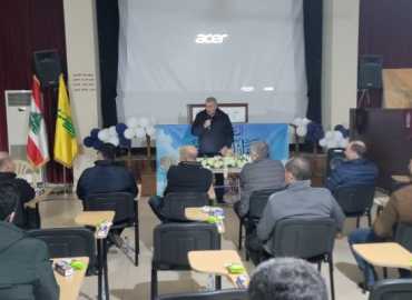 العمل البلدي في منطقة جبل عامل الثانية: ورشة تدريبية لأعضاء المجالس البلدية في مربع الزهراني 