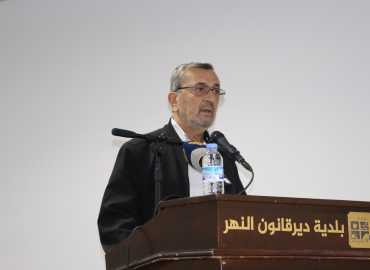 العمل البلدي في منطقة جبل عامل الأولى يُكرّم رؤساء البلديات المُنتهية ولايتهم في بلدة دير قانون النهر