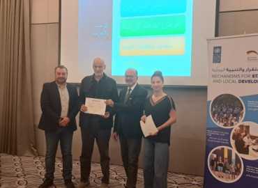 اتحاد بلديات الضاحية يشارك بورشة عمل تدريبية حول آليات الاستقرار والتنمية المحلية