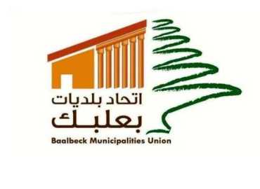 اتحاد بلديات بعلبك يوزّع حصصًا غذائية على النازحين بدعم من مجلس الجنوب