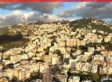 بلدية المنصورية – المكلس – الديشونية تدعو إلى تنظيم عقود الإيجار والتصريح عنها خلال 24 ساعة