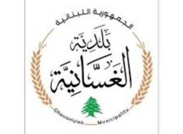 بلديّة الغسّانية تهنّئ الصامدين والنازحين بعيد الفطر وتؤكّد قرب العودة
