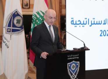 الحجار يطلق الخطة الاستراتيجية 2025–2028 لوزارة الداخلية والبلديات