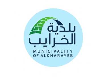 بلدية الخرايب تدعو النازحين إلى تسجيل أسمائهم وأماكن سكنهم لتنظيم  توزيع المساعدات