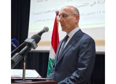 وزير الداخلية يشارك بورشة عمل حول تعزيز دور المختار في التنمية المحلية