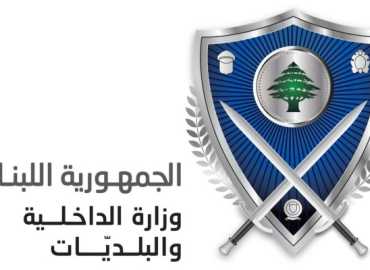 وزير الداخلية يصدر قراراً بمنع بيع وتسليم الدراجات الآلية قبل تسجيلها