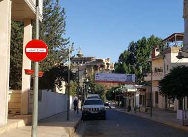 بلدية بعلبك تطلق خطة تنظيم السير في المدينة استقبالاً لشهر رمضان والموسم السياحي