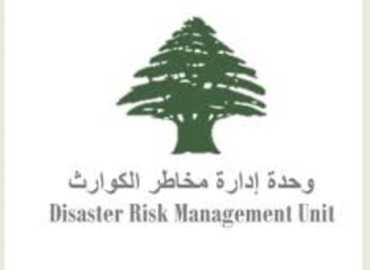 وحدة إدارة الكوارث: 136,358 نازحًا في 663 مركزًا وارتفاع الحصيلة إلى 1,142 شهيدًا