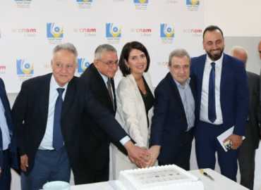 اتحادات بلديات في راشيا والبقاع الغربي وحاصبيا تطلق شراكة أكاديمية وإنمائية مع Cnam Liban