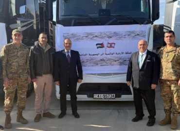 وصول قافلة مساعدات أردنية إلى لبنان عبر الهيئة العليا للإغاثة