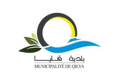 بلدية قليا تثمن جهود منظمة 