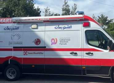 برنامج الفحص الطبي المتنقل يزور عيناب بالتعاون مع بلدية الشويفات