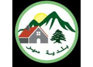 بلدية سير تعرض تقرير الأشغال: صيانة شبكات الصرف الصحي وتأهيل الطرقات