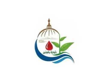 بلديّة كونين توزع 68 حُصّة مُخصّصة للأطفال بالتنسيق مع اليونيسف