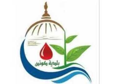 بلدية كونين تتابع مع النائب أسرف بيضون احتياجات النازحين والملف التربوي