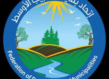 لقاء في اتحاد بلديات الدريب الأوسط يؤكد حماية السلم الأهلي ودعم الجيش