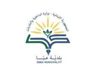 بلدية عبّا: إعادة تشغيل التيار الكهربائي في البلدة بعد معالجة الأعطال