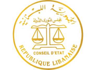 مجلس شورى الدولة يُبطل نتيجة انتخاب رئيس اتحاد بلديات جزين