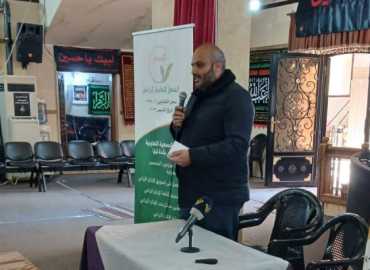 برعاية بلدية لبايا: ندوة حول 