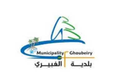 بلدية الغبيري تفتح طرقات متضررة في حارة حريك والمشرفية