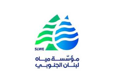مؤسسة مياه لبنان الجنوبي تعيد تأهيل شبكة توزيع المياه المتضررة في مدينة صور