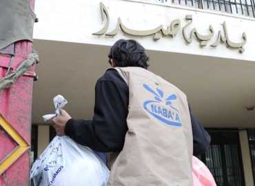 برعاية بلدية صيدا .. توزيع عِدّة صيد متكاملة على صيادي المدينة