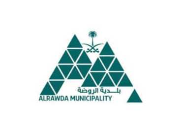 رئيس بلديّة الروضة يهنّئ بلديّات المنية والضنية بعيد الفطر ويدعو لتعزيز التعاون