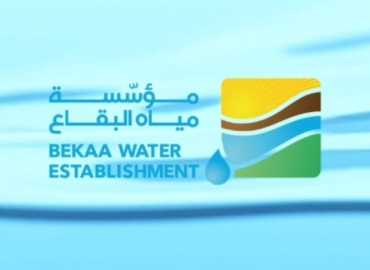 مؤسسة مياه البقاع تعيد تركيب مضخة بئر شمسطار – العزير