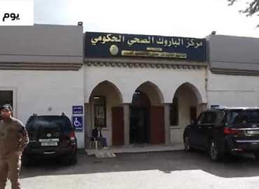 يومٌ طبي مجاني في الباروك–الفريديس بالتعاون بين البلدية ومركز الباروك الصحي