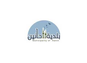 بلدية حانين تواصل دعم النازحين بتوزيع 400 حصة غذائية وتستعد لتنظيم يوم صحي مجاني
