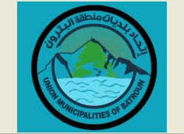 اتحاد بلديات البترون ورابطة المخاتير ينفيان إخلاء بلدات في المنطقة الجردية