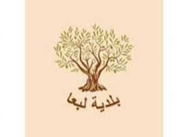 بلدية لبعا تعمّم دعوة البطريرك الراعي لإقامة سهرة صلاة من أجل السلام