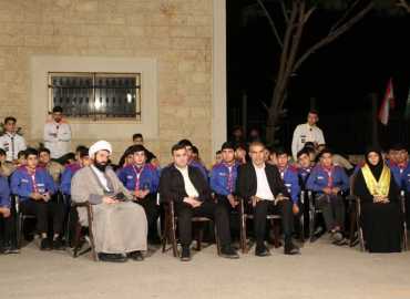 حلقة برنامج 