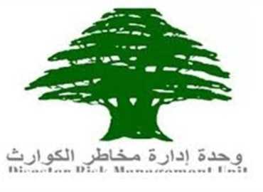 تقرير إدارة الكوارث: 675 مركز إيواء وأكثر من 137 ألف نازح في لبنان
