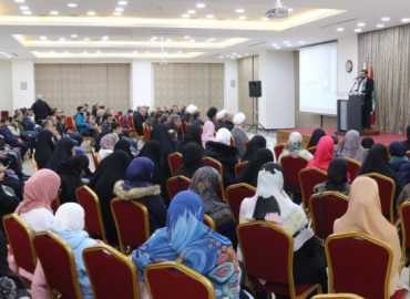 بلدية الغبيري تشارك بحفل إعلان نتائج مسابقة 