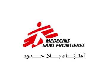 بلدية حومين التحتا و