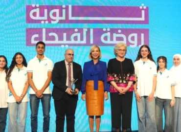 بلدية طرابلس تهنّئ روضة الفيحاء باختيارها ضمن عشر مدارس متميّزة في «مدرسة المواطنيّة»