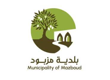 بلدية مزبود تستضيف يومًا صحيًا مجانيًا بالتعاون مع وزارة الصحة و