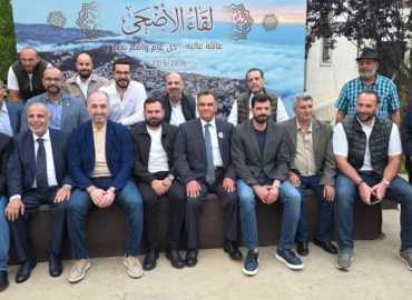 بلدية عاليه تجمع الأهالي في 