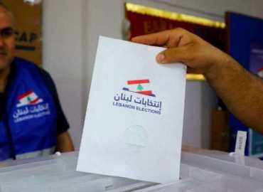 محافظ الجنوب أشرف على انتخاب رؤساء بلديات ونوابهم في قرى وبلدات قضاء صيدا: 23 بالتزكية 2 اقتراعا و5 بالإجماع