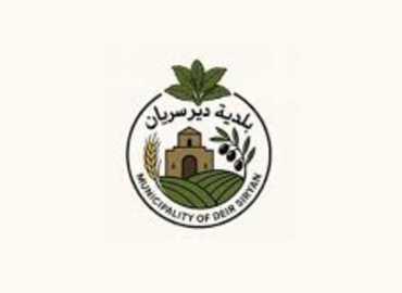 بلدية ديرسريان تنعى الإعلاميين علي شعيب وفاطمة فتوني وتدين استهداف الإعلاميين